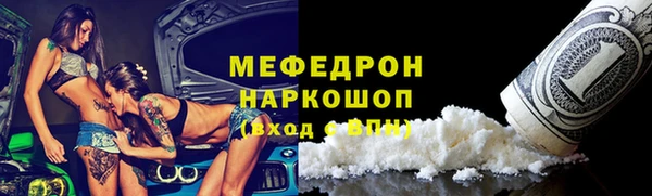 дмт Балабаново