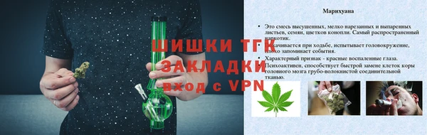 СК Белокуриха