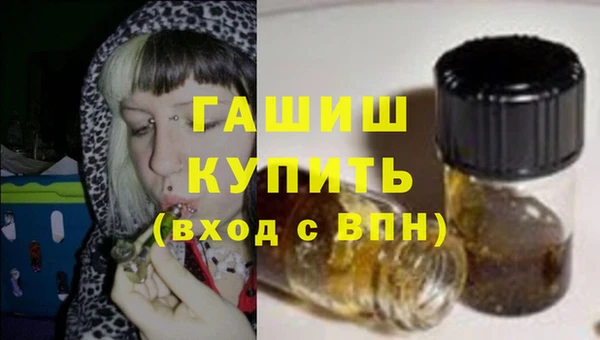 СК Белокуриха