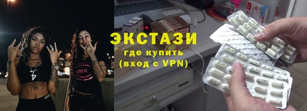 СК Белокуриха