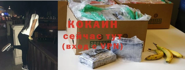 дмт Балабаново