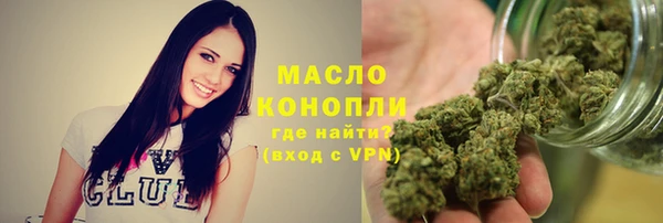 дмт Балабаново