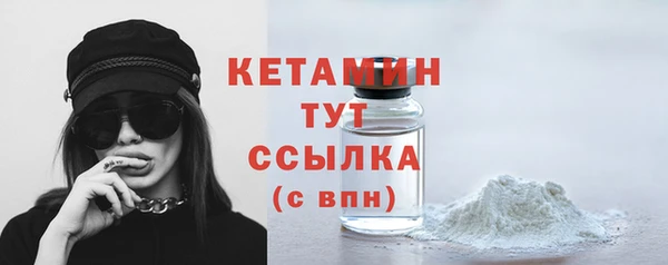 2c-b Баксан