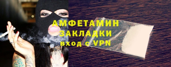 СК Белокуриха