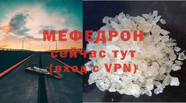 2c-b Баксан