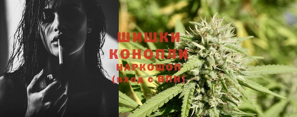кокаин Балахна