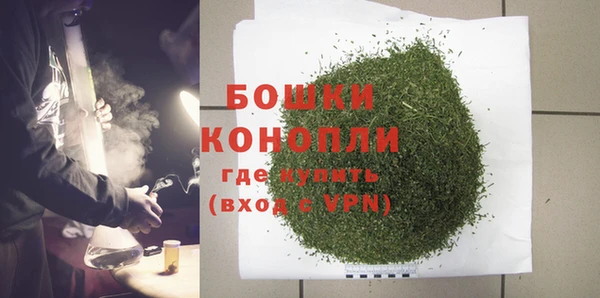 дмт Балабаново