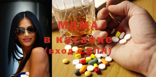 мескалин Белоозёрский