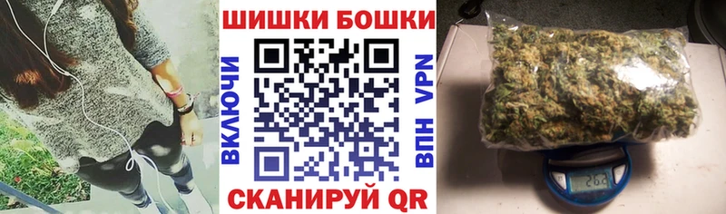 Каннабис Amnesia Сибай